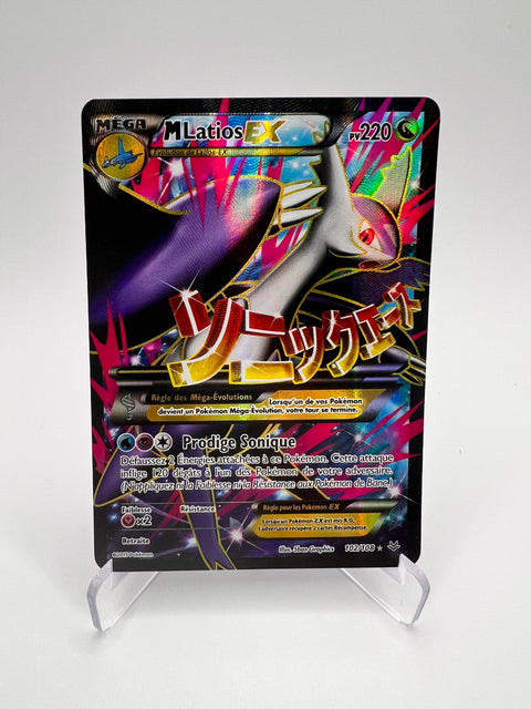 M Latios Ex 102/108 Pikadi Collect
