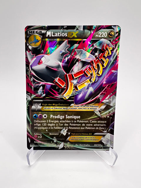 M Latios Ex 59/108 Pikadi Collect
