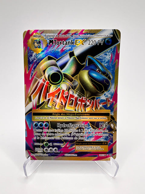 M Tortank Ex 102/108 Pikadi Collect