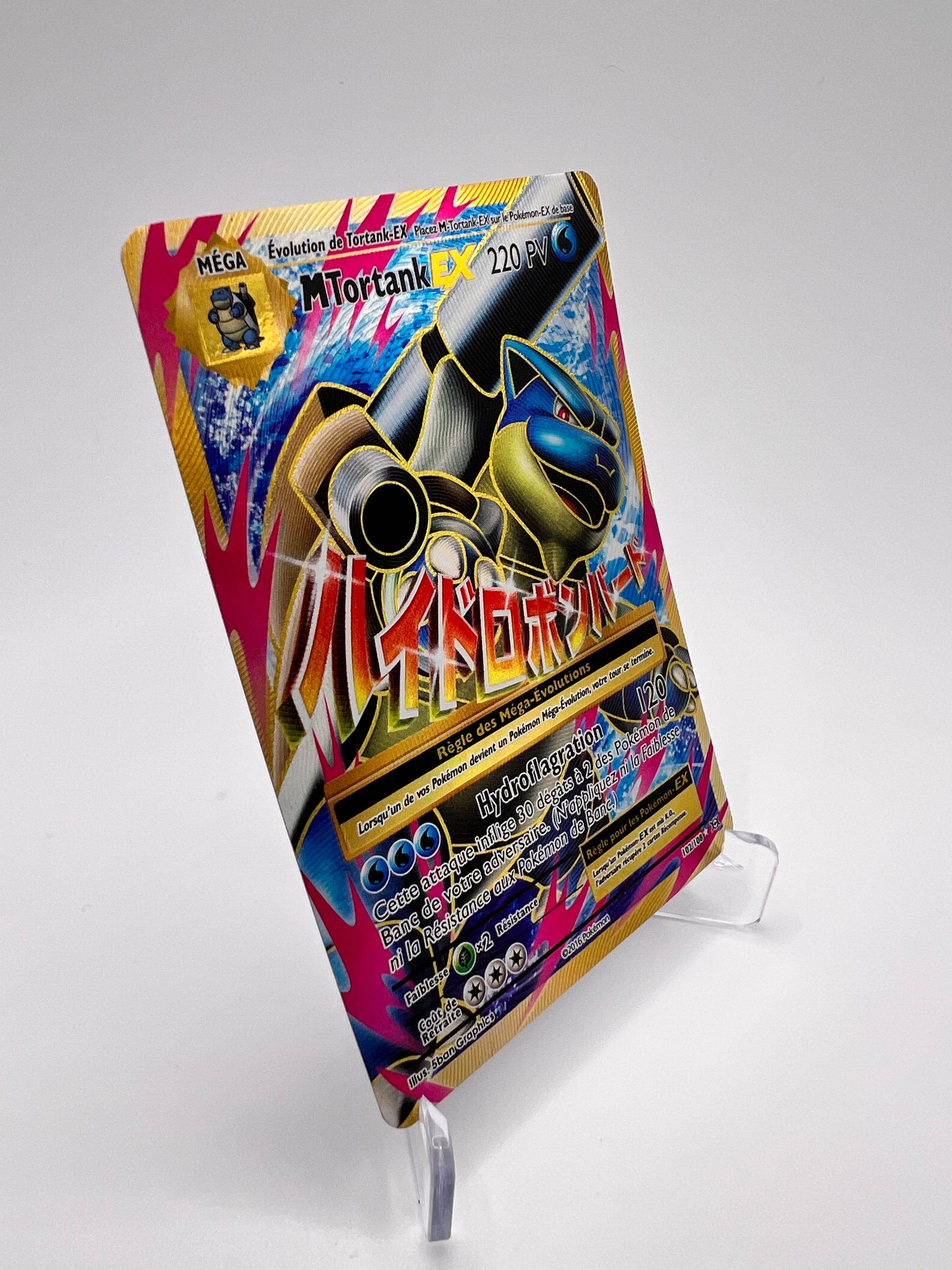 M Tortank Ex 102/108 Pikadi Collect