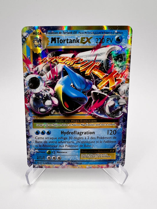M Tortank Ex 22/108 Pikadi Collect