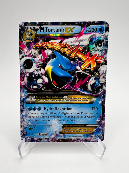 M Tortank Ex 30/146 Pikadi Collect