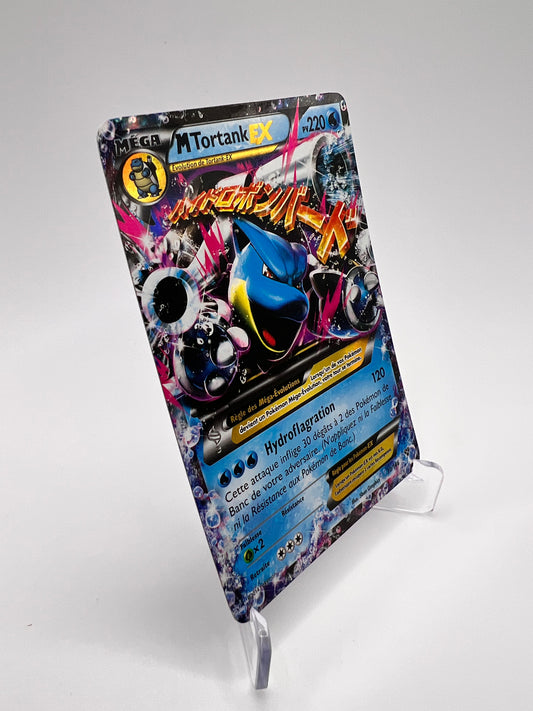 M Tortank Ex 30/146 Pikadi Collect