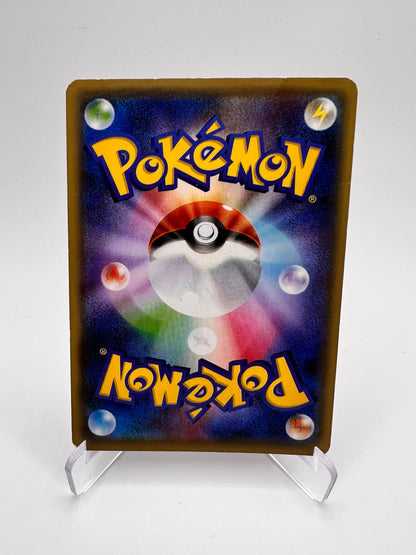 MGardevoir EX (XY11c 039) Jap Pikadi Collect
