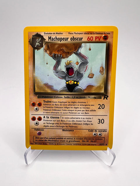 Machopeur 40/82 Pikadi Collect