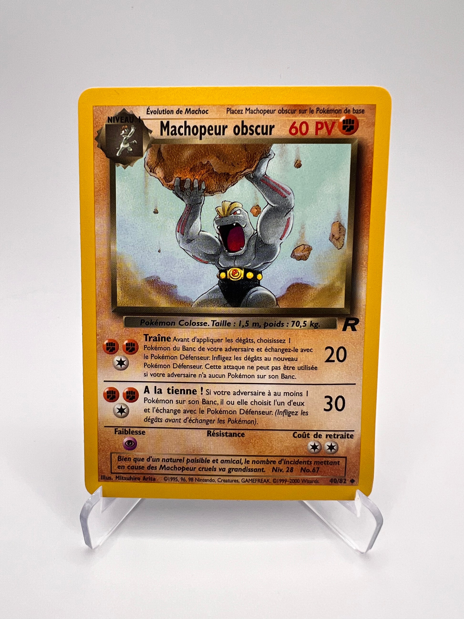 Machopeur 40/82 Pikadi Collect