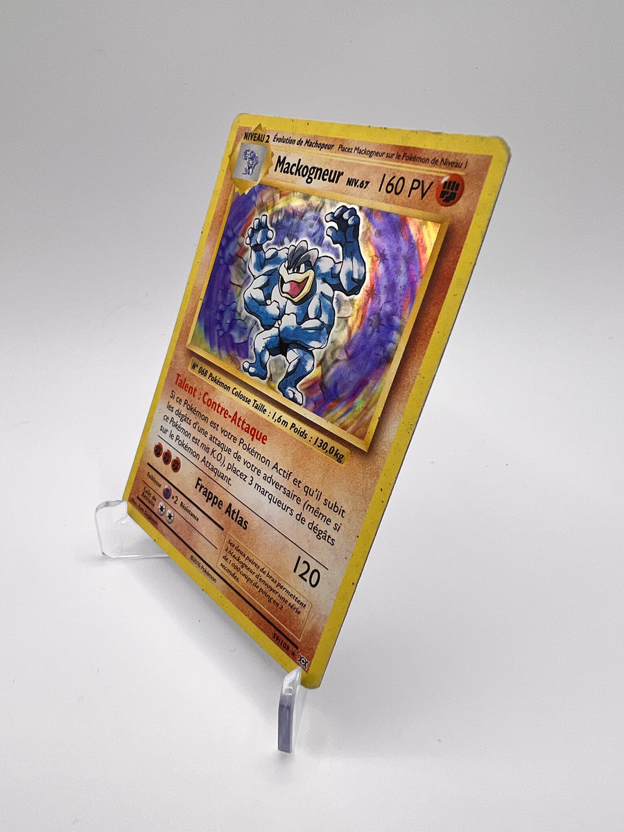 Mackogneur 59/108 Pikadi Collect