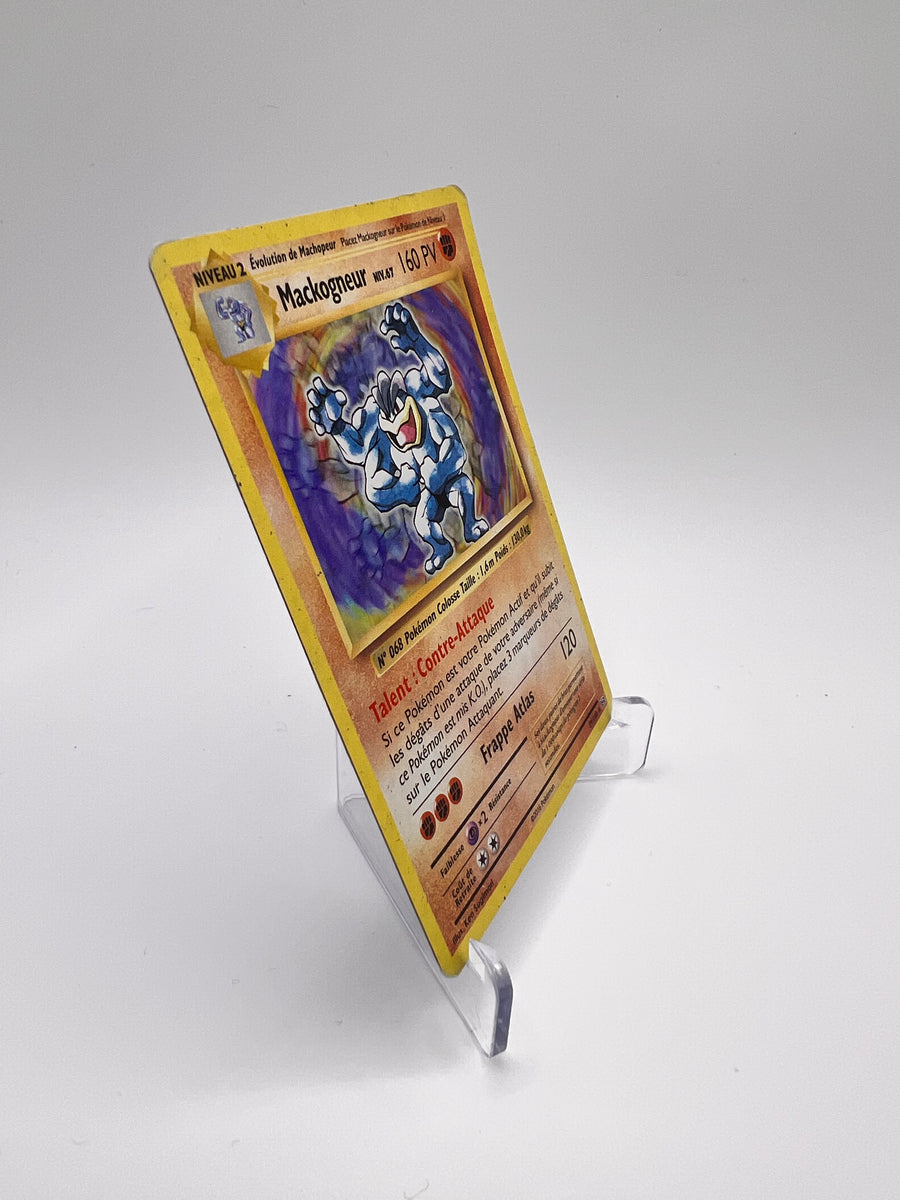 Mackogneur 59/108 Pikadi Collect