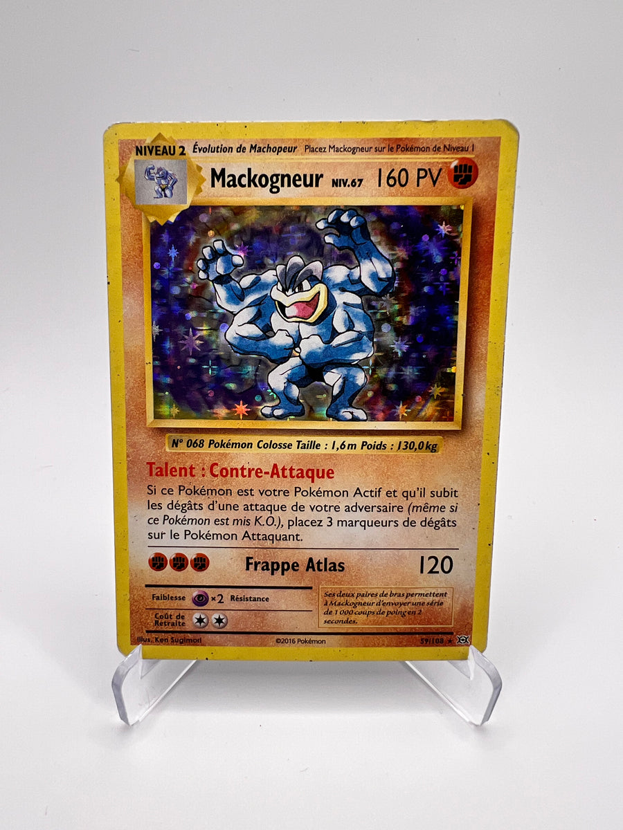 Mackogneur 59/108 Pikadi Collect