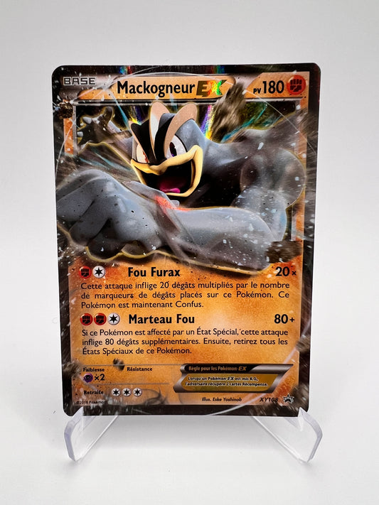 Mackogneur Ex XY108 Pikadi Collect