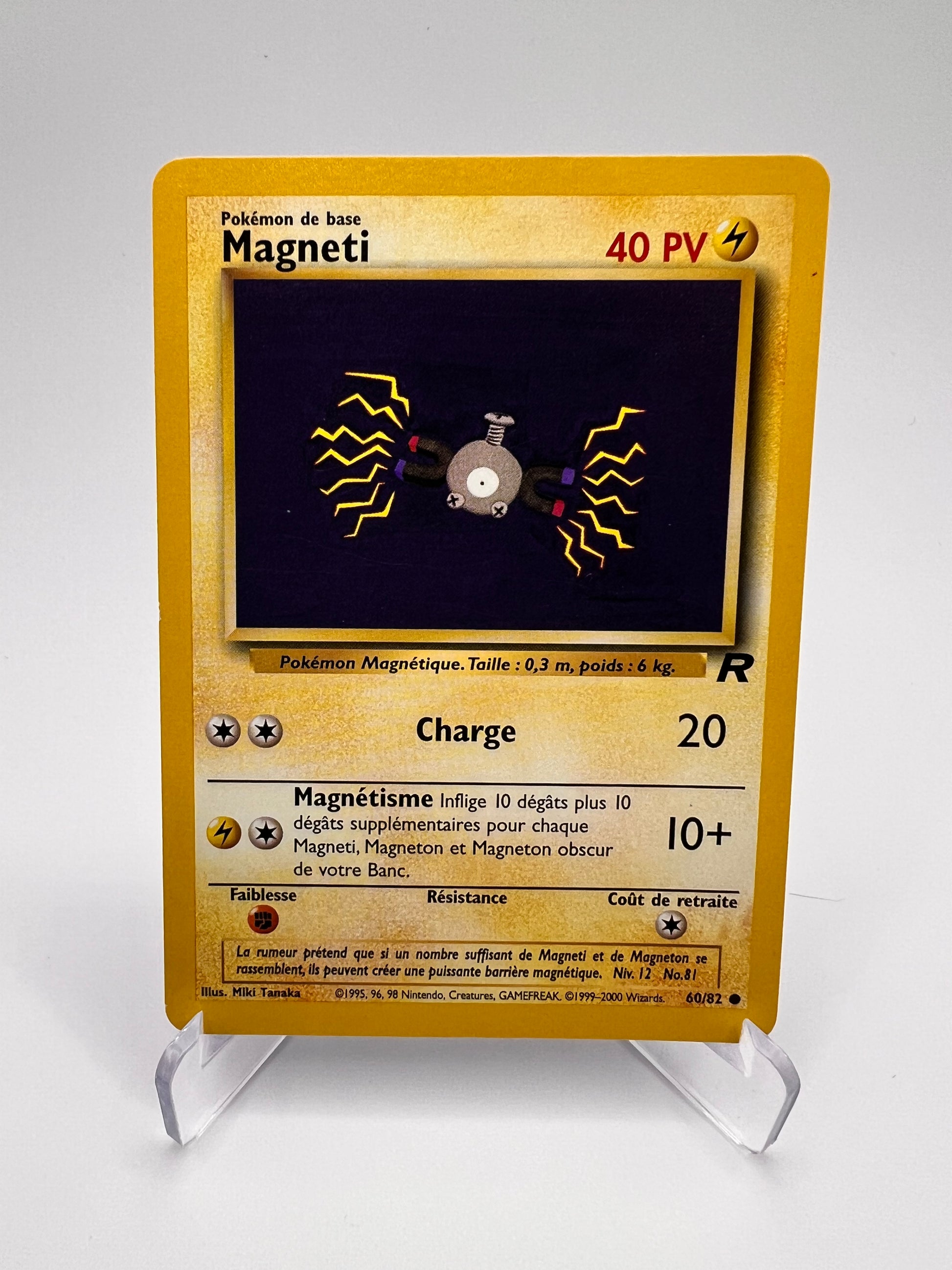 Magneti 60/82 Pikadi Collect