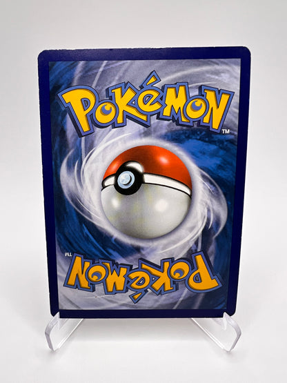 Malamandre GX 25/147 Pikadi Collect