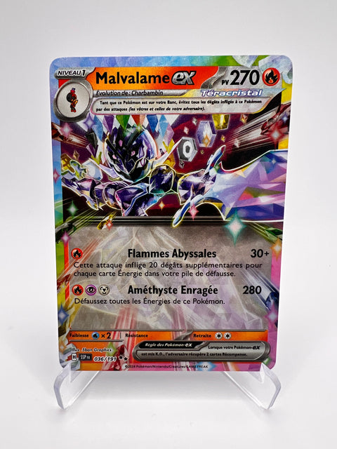 Malvalame Ex 036/191 Pikadi Collect