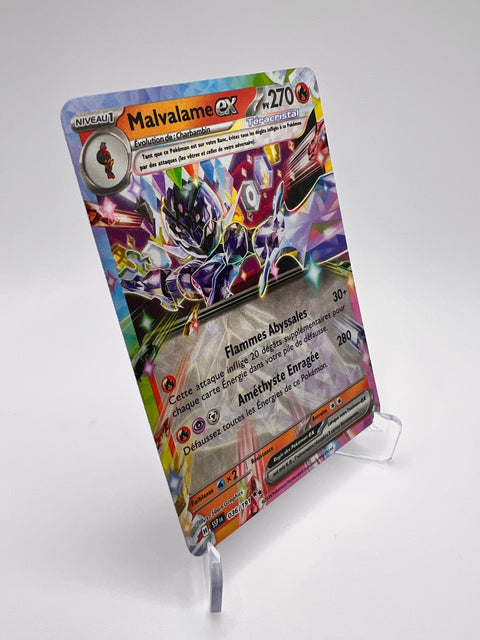 Malvalame Ex 036/191 Pikadi Collect