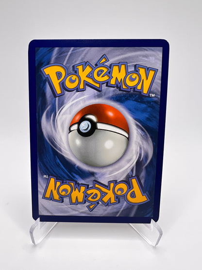 Malvalame Ex 036/191 Pikadi Collect