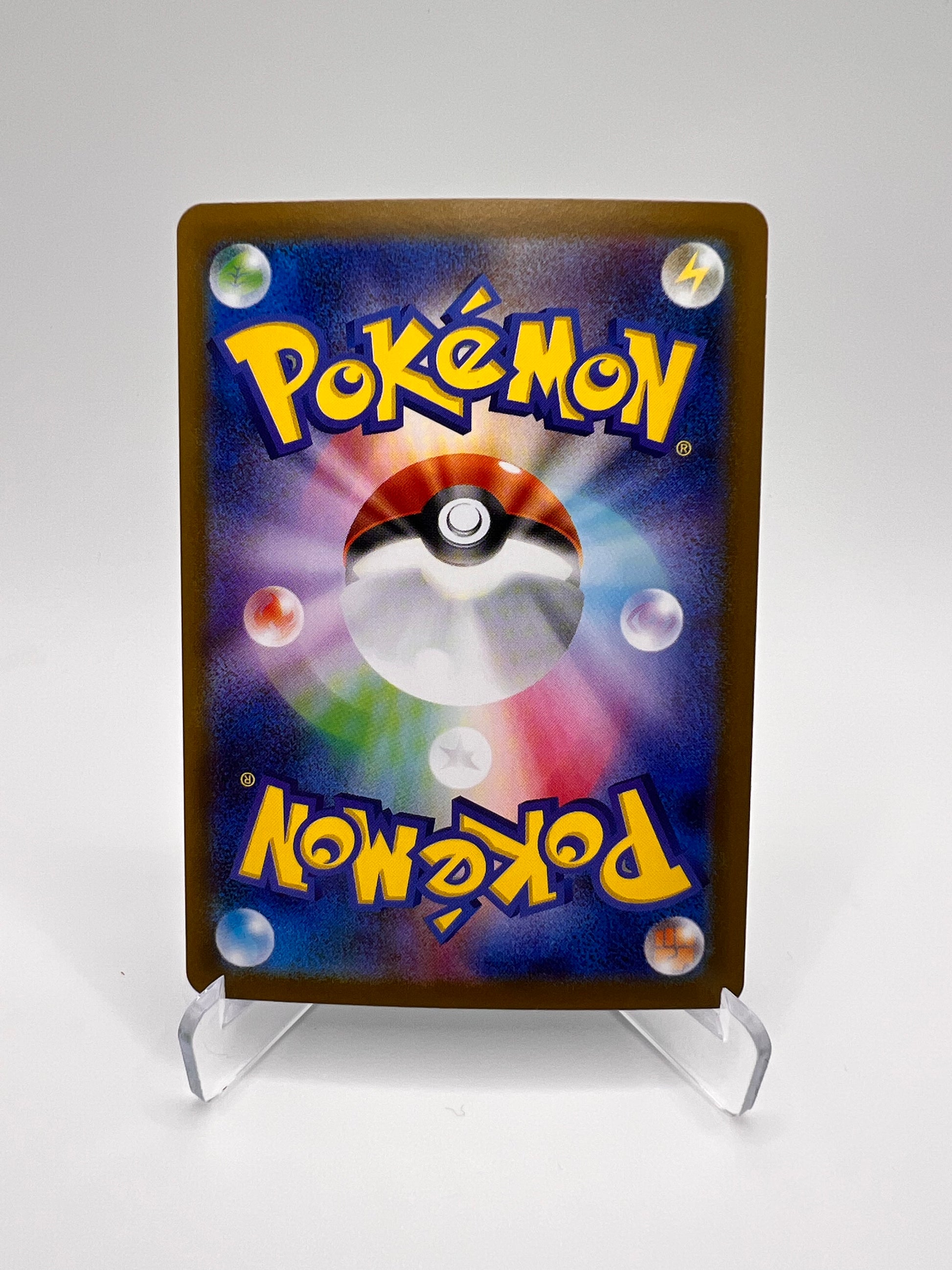 Manternel (sv11W 089) Jap Pikadi Collect