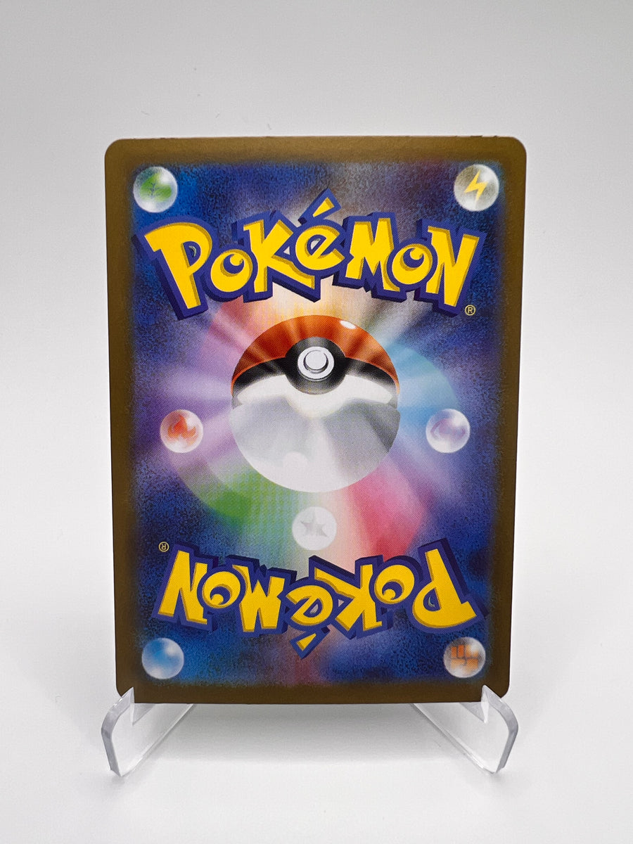 Mega Absol ex (m1L 038) Jap Pikadi Collect