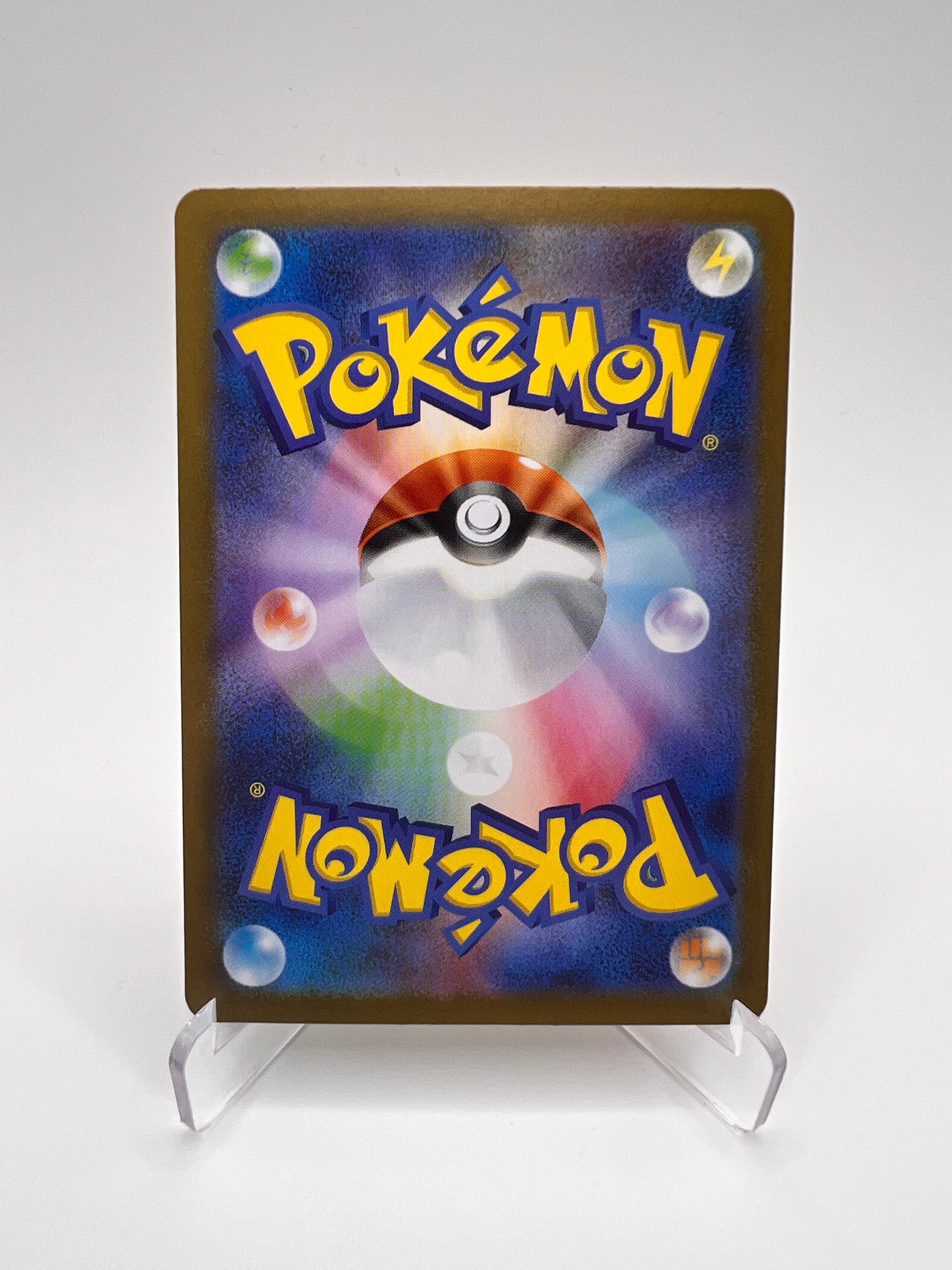 Méga Camérupt ex (m1L 013) Jap Pikadi Collect