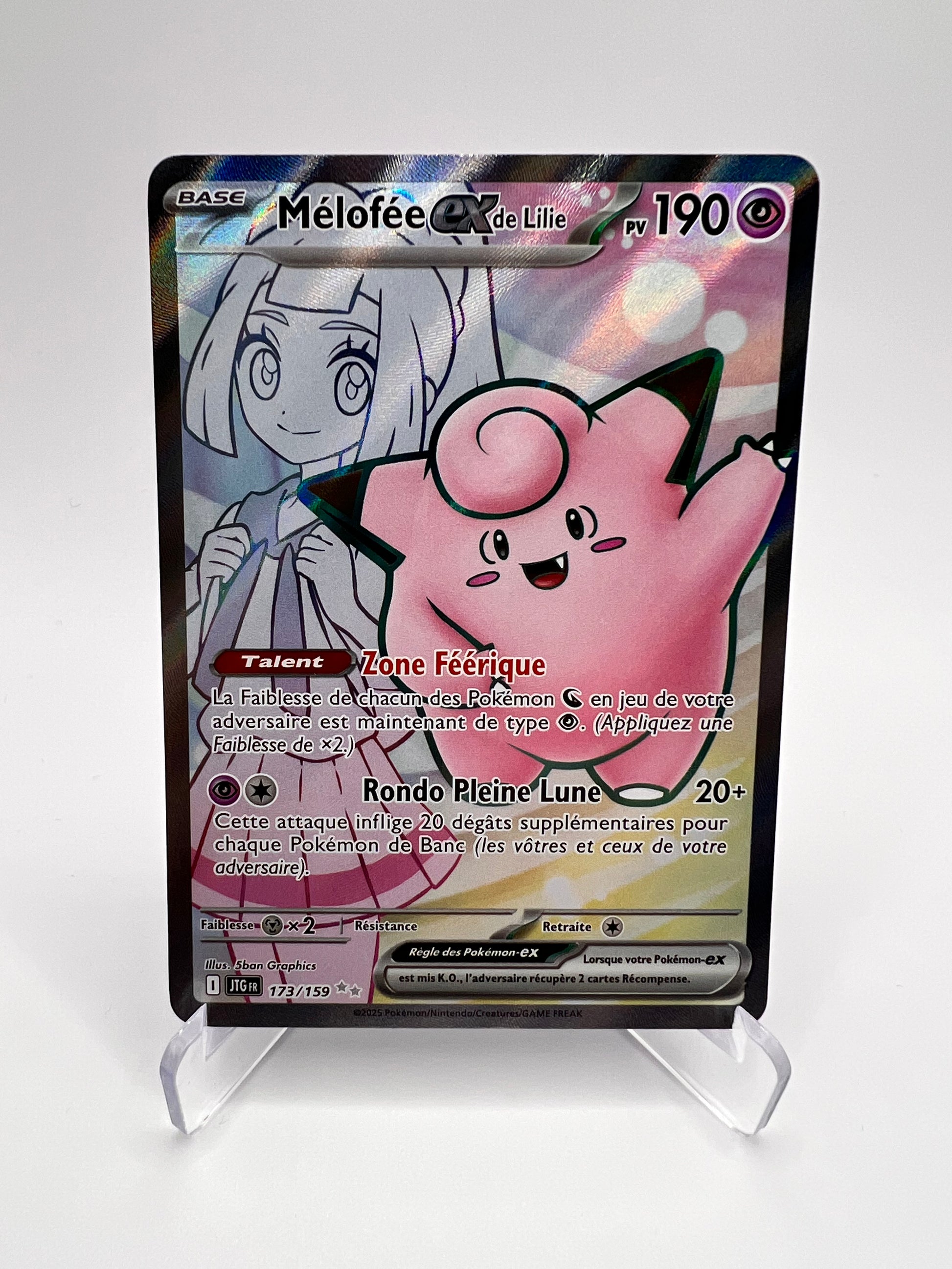 Mélofée Ex de Lilie 173/159 - Pikadi Collect