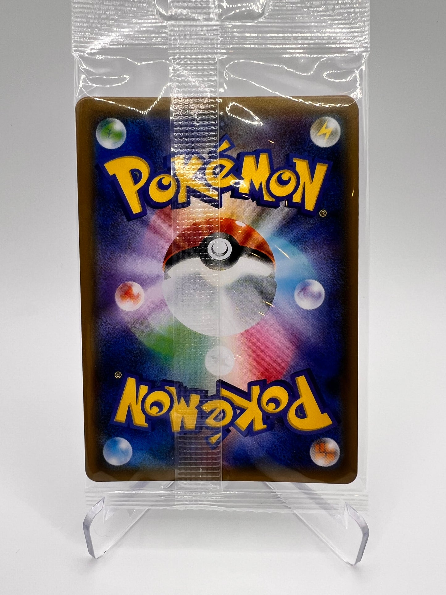 Meltan (SM-P 284) Jap Pikadi Collect