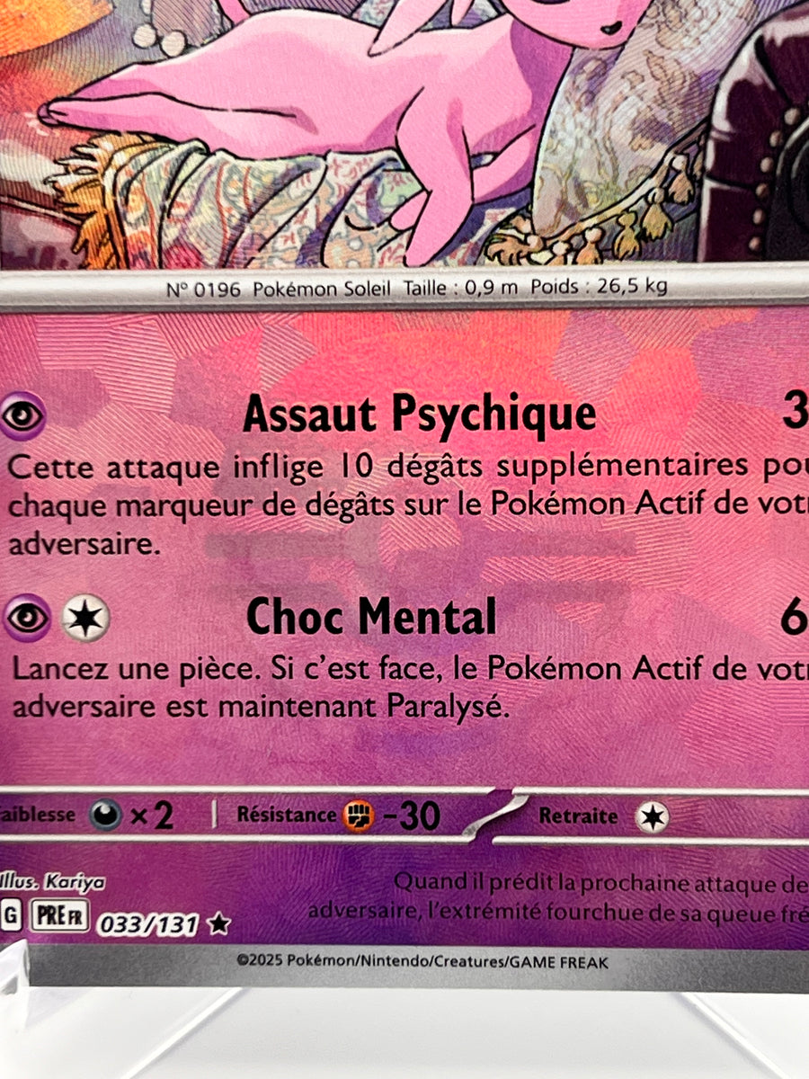 Mentali 033/131 (Pokeball) Pikadi Collect