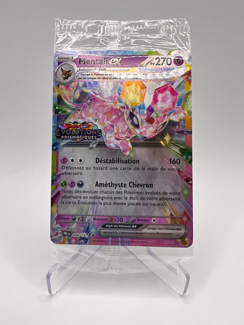 Mentali Ex 034/131 Stamp Pikadi Collect