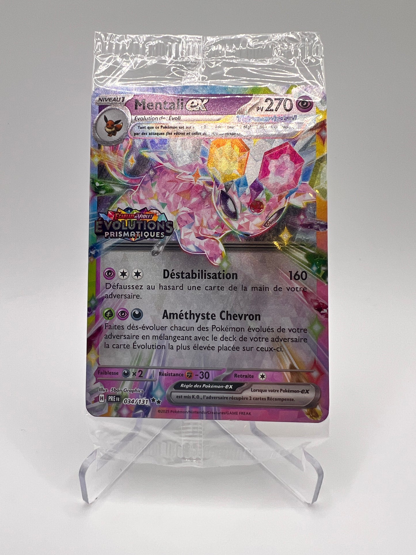 Mentali Ex 034/131 Stamp Pikadi Collect