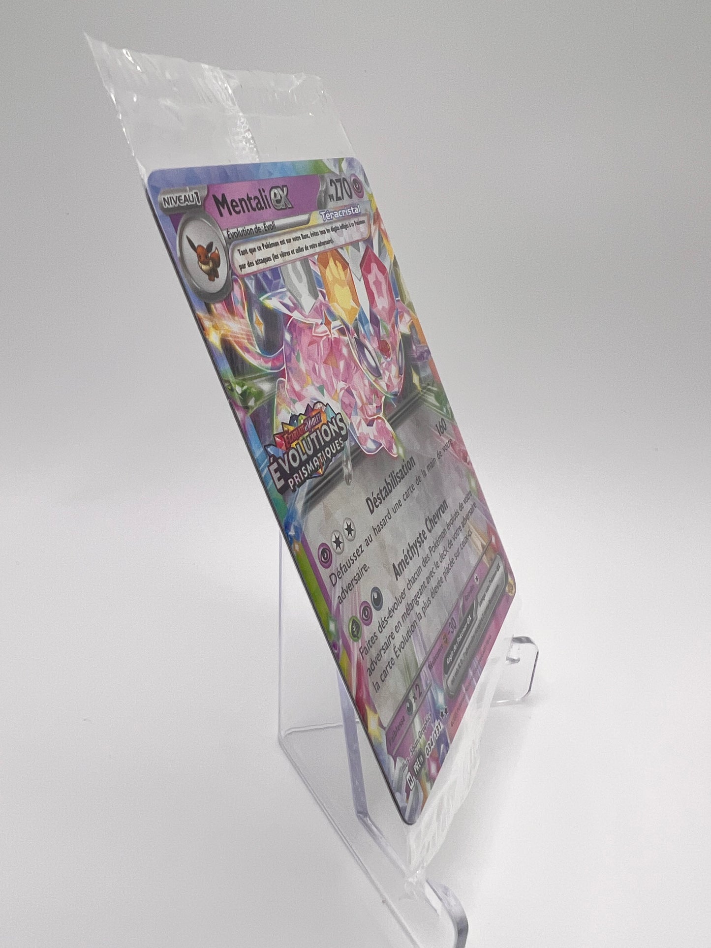 Mentali Ex 034/131 Stamp Pikadi Collect