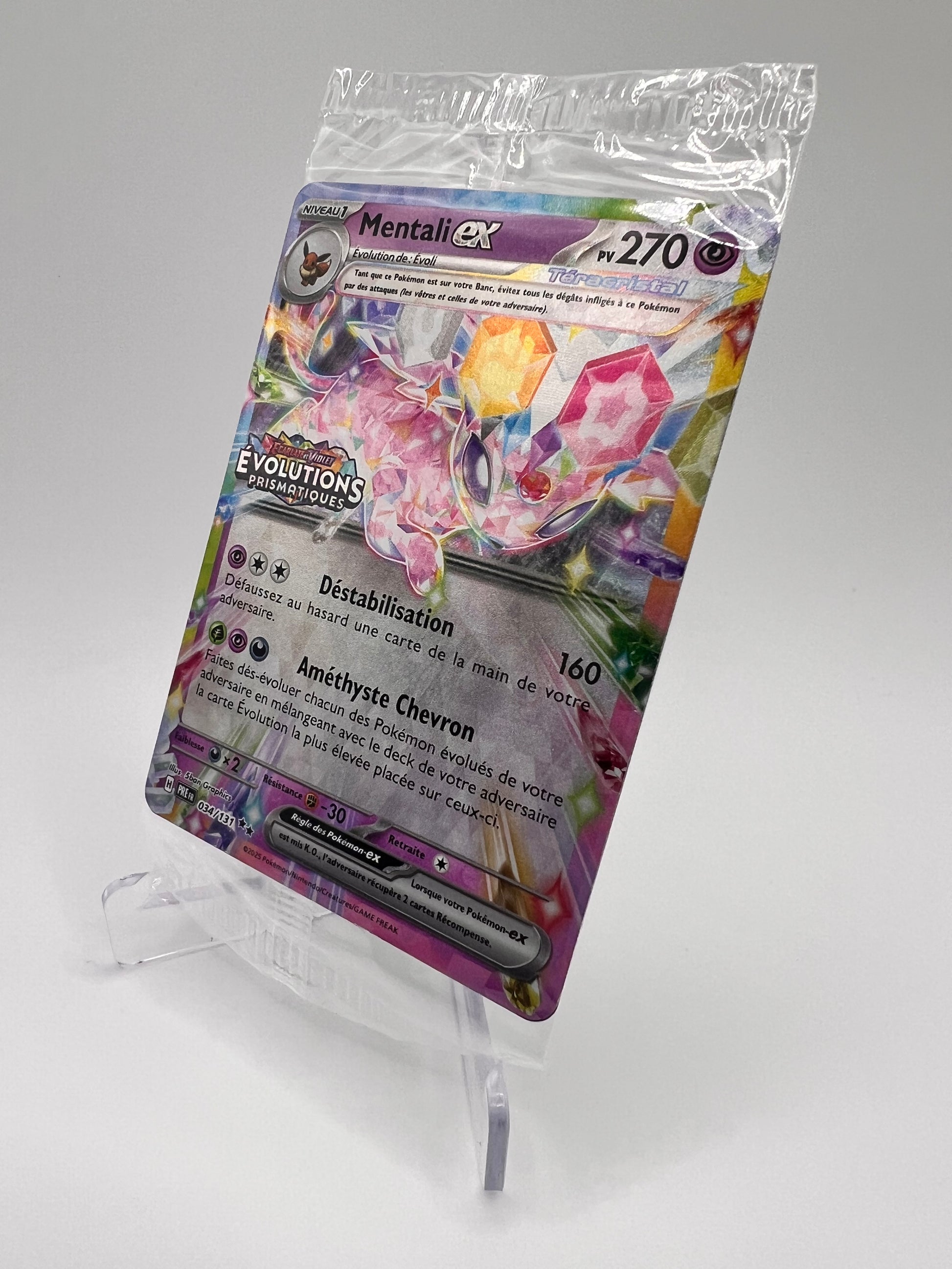 Mentali Ex 034/131 Stamp Pikadi Collect