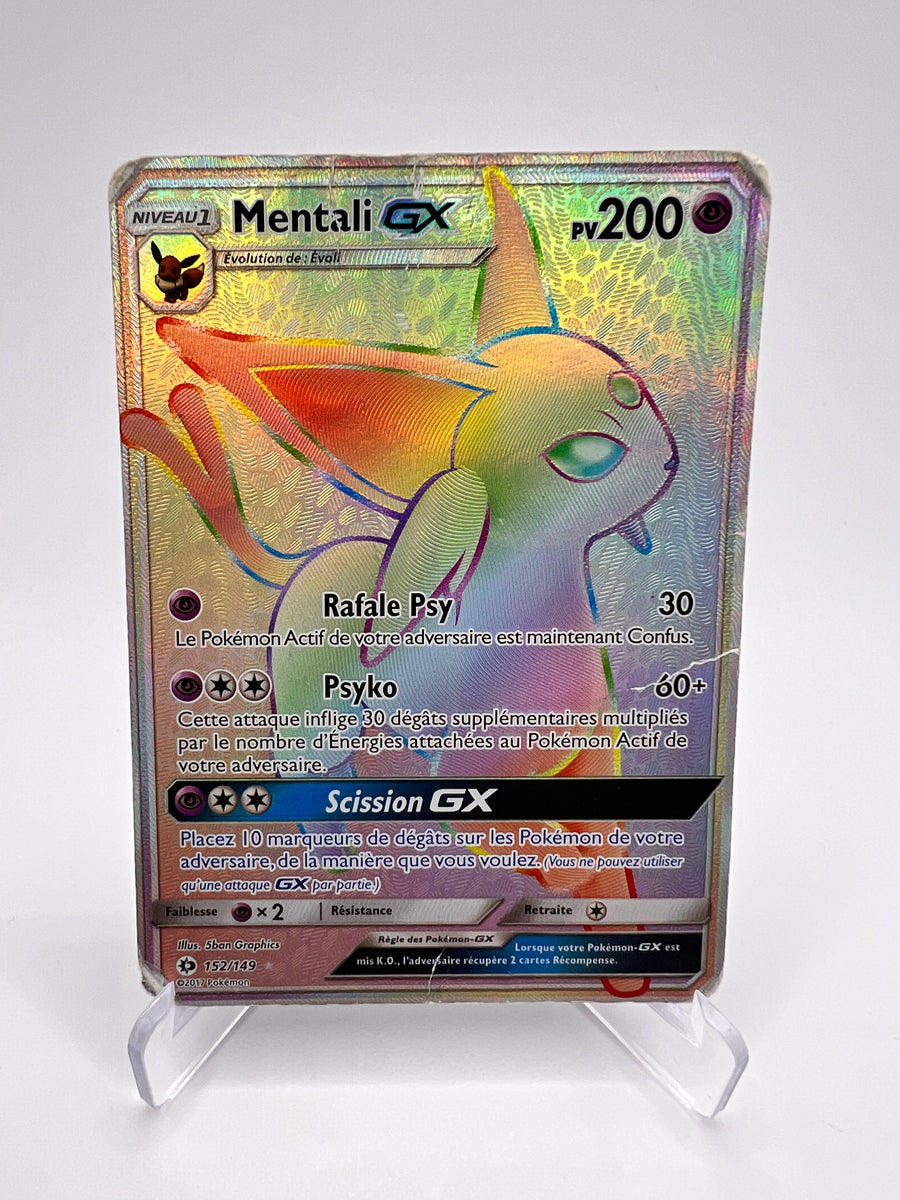 Mentali GX 152/149 Pikadi Collect