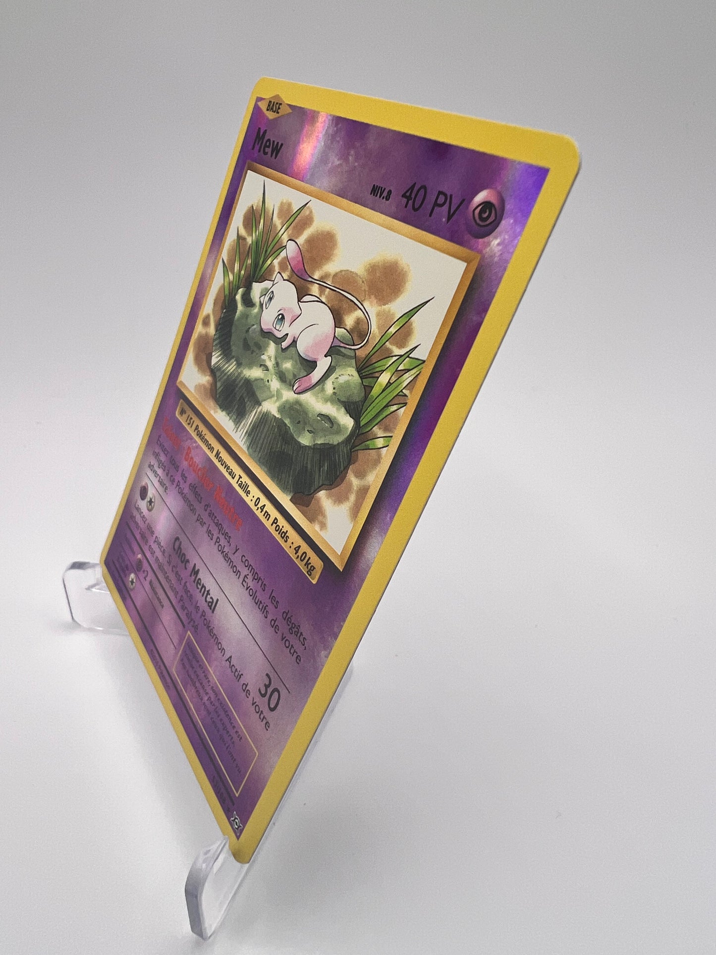 Mew 53/108 Pikadi Collect