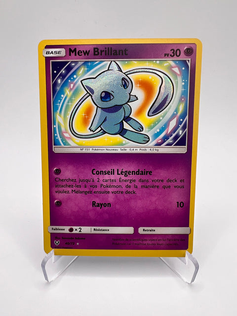 Mew Brillant 40/73 Pikadi Collect