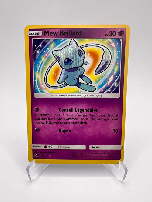 Mew Brillant 40/73