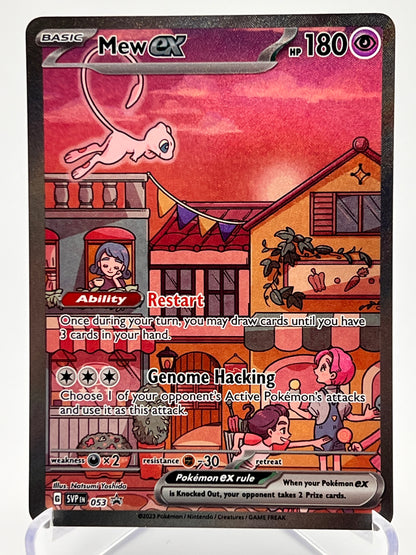 Mew Ex 053 Eng Pikadi Collect
