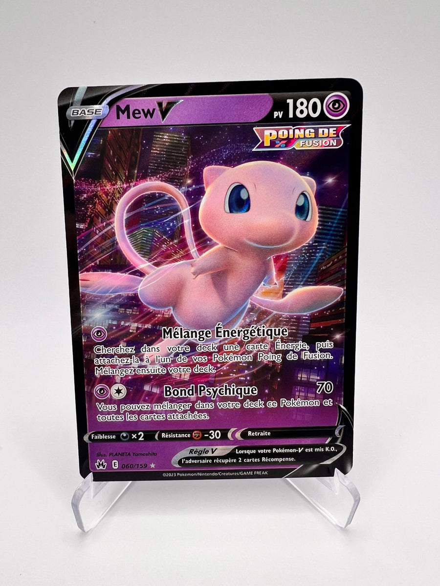 Mew V 060/159 Pikadi Collect