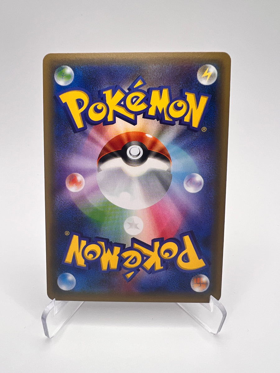 Mew (CP6 051) Jap Pikadi Collect