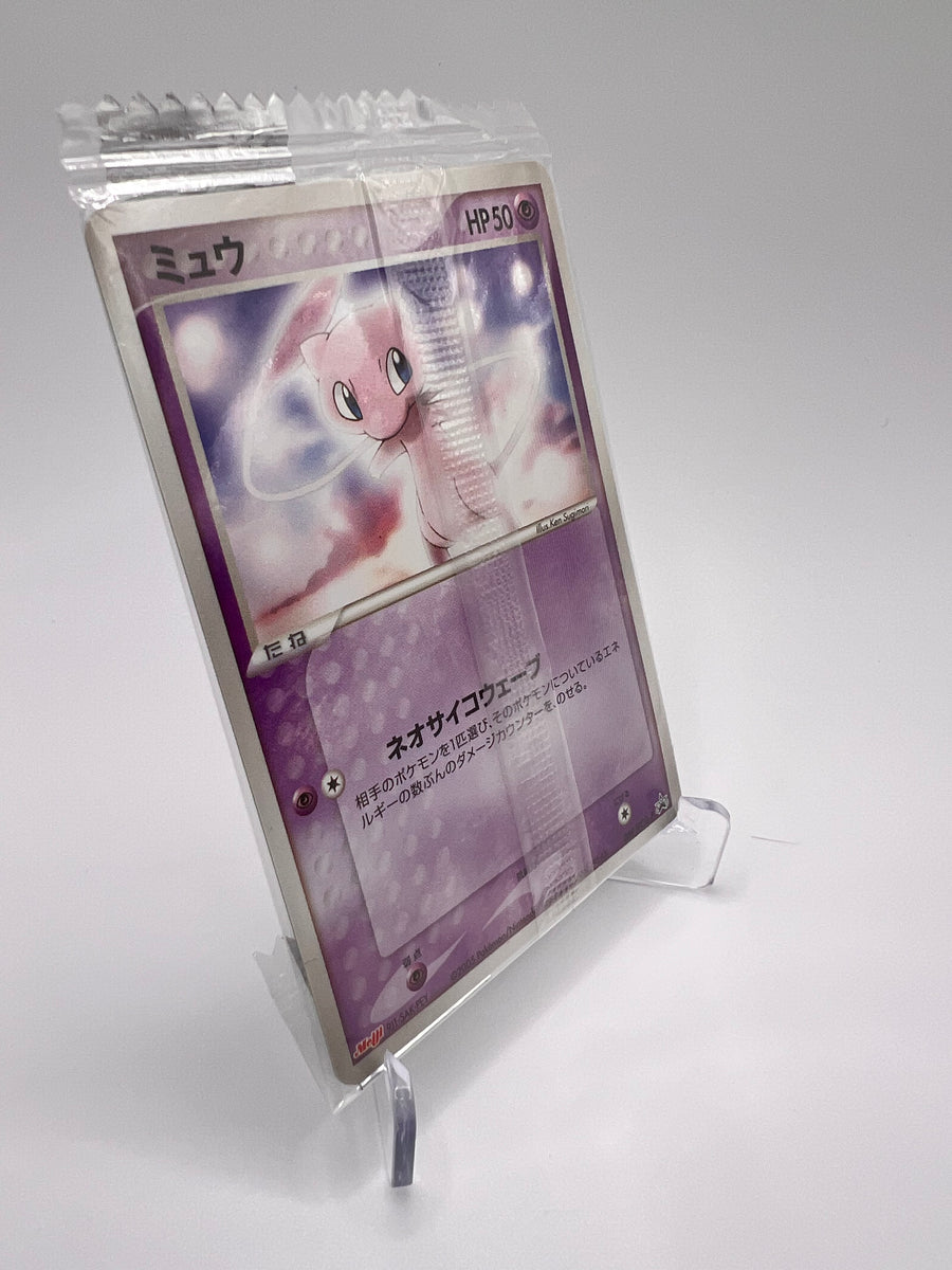 Mew (PCG-P 069) Jap Pikadi Collect