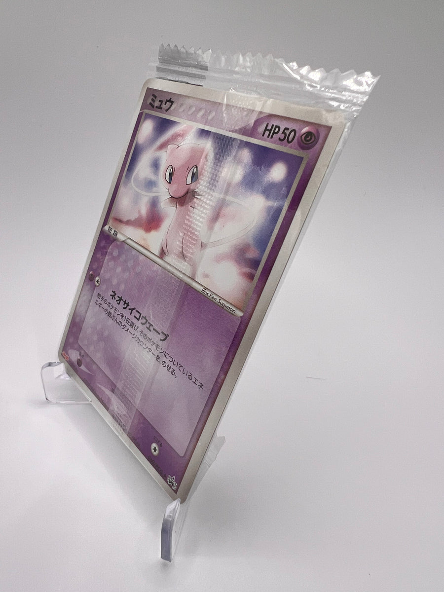 Mew (PCG-P 069) Jap Pikadi Collect