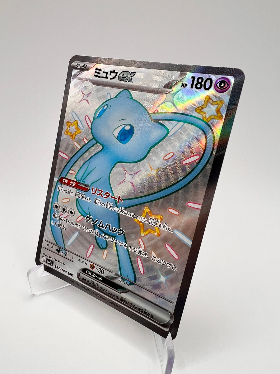 Mew ex (sv4a 327) Jap Pikadi Collect