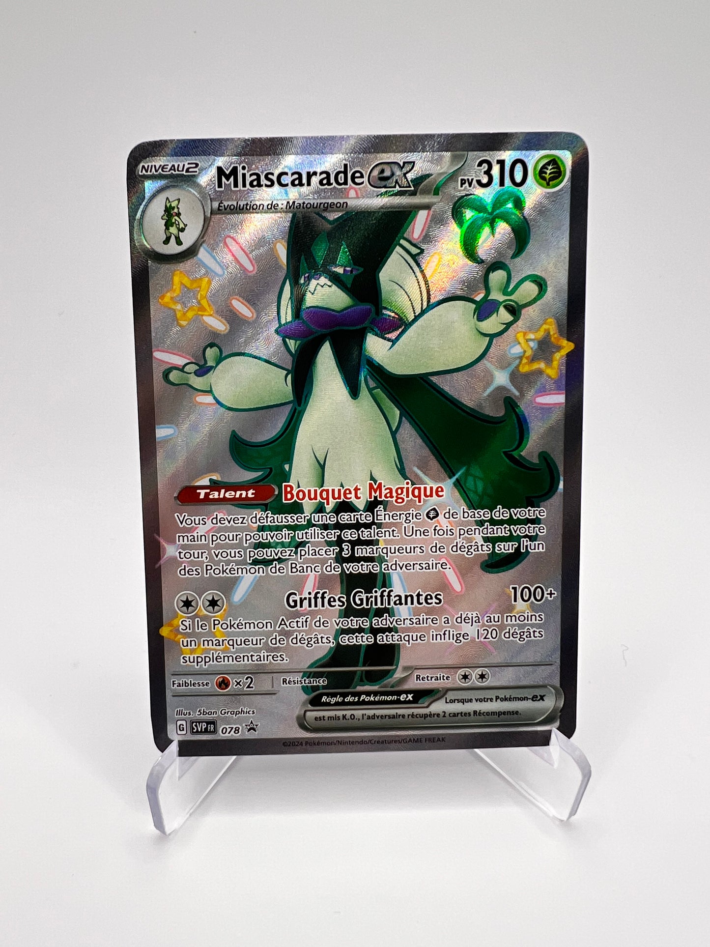 Miascarade Ex 078 Pikadi Collect