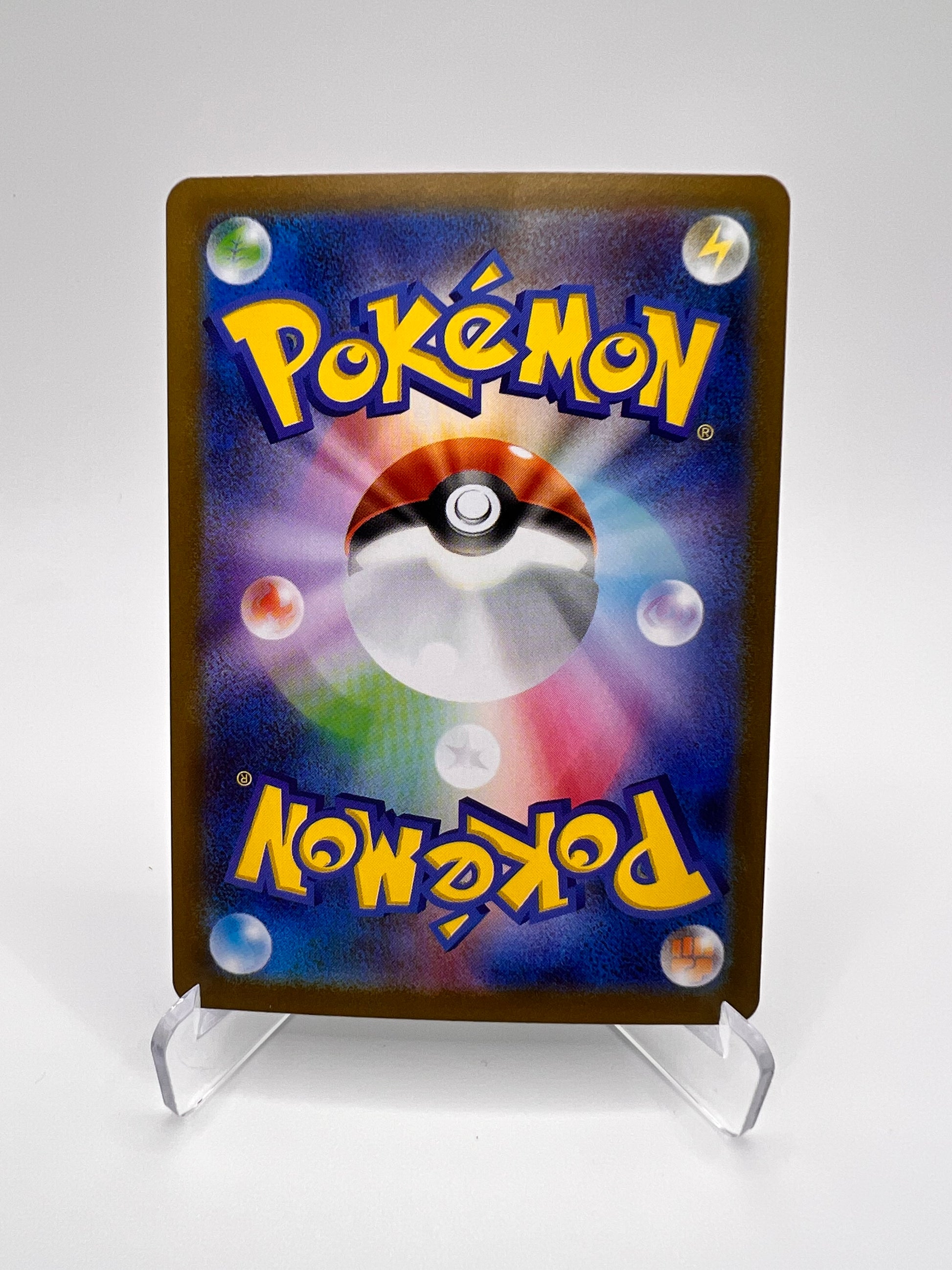 Miasmax (sv11W 139) Jap Pikadi Collect