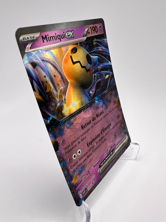 Mimiqui Ex 004 Pikadi Collect
