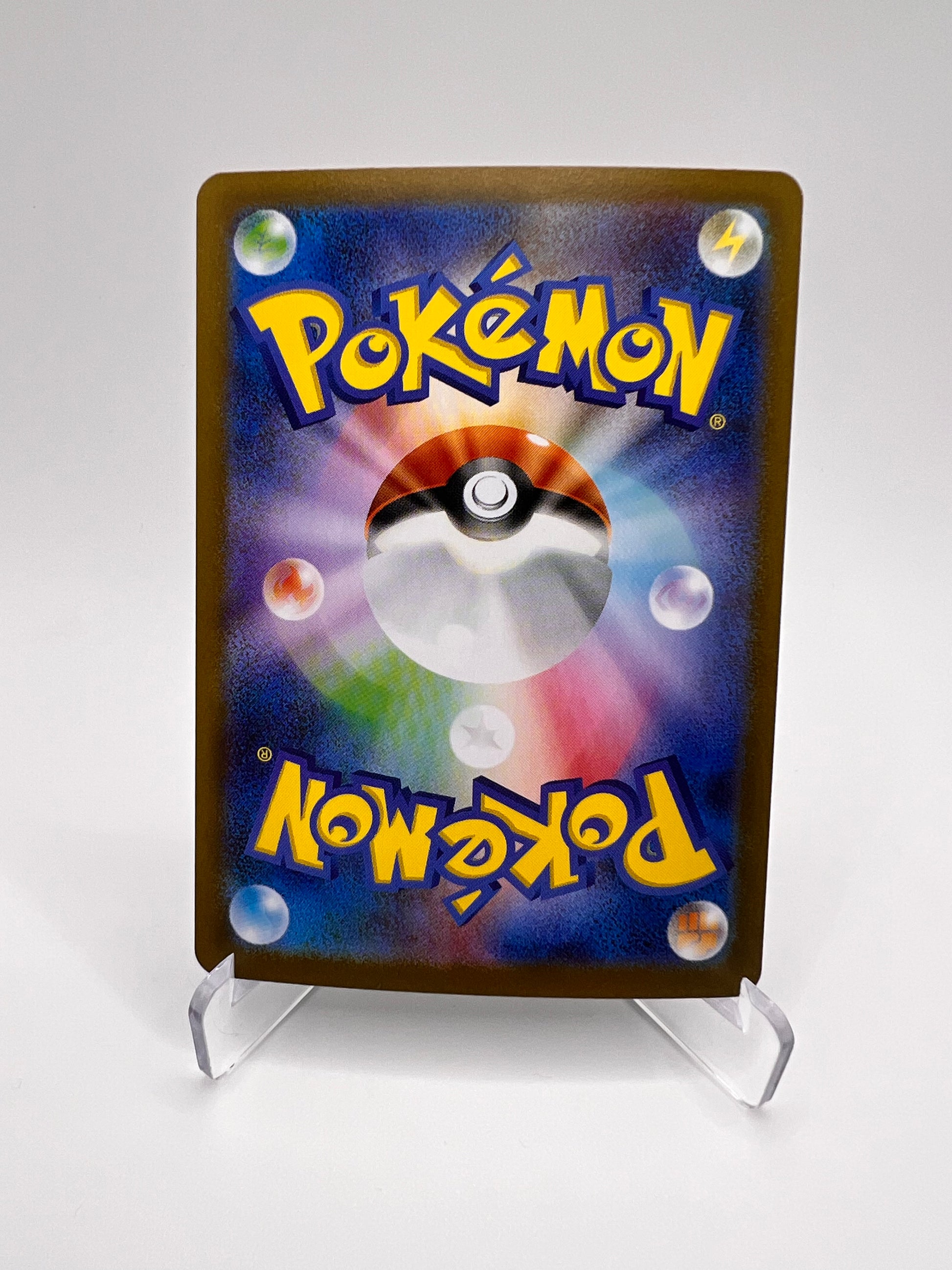 Minotaupe ex (sv11B 171) Jap Pikadi Collect