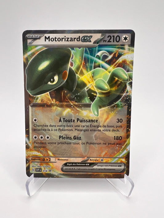 Motorizard Ex 018 Pikadi Collect