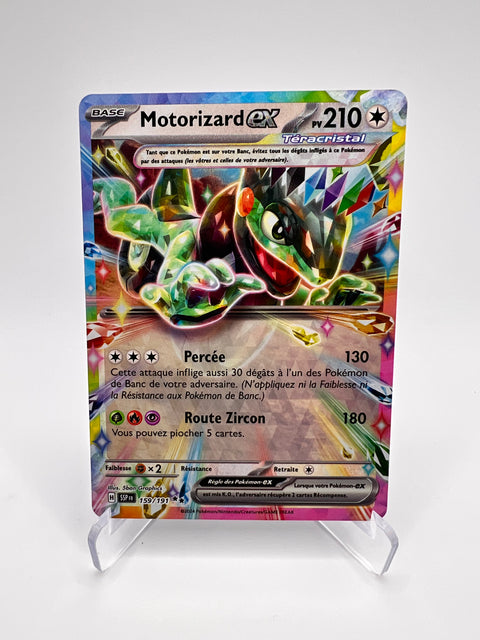 Motorizard Ex 159/191 Pikadi Collect