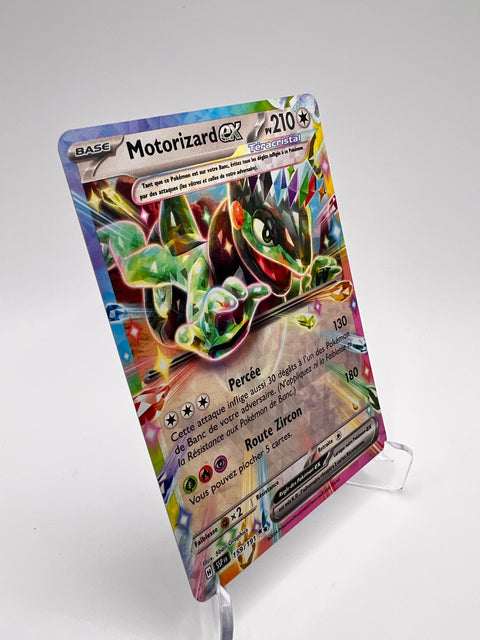 Motorizard Ex 159/191 Pikadi Collect