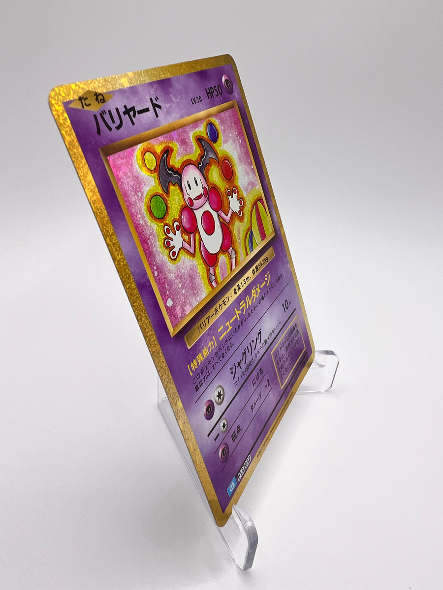 Mr. Mime (CLK 013) Jap Pikadi Collect