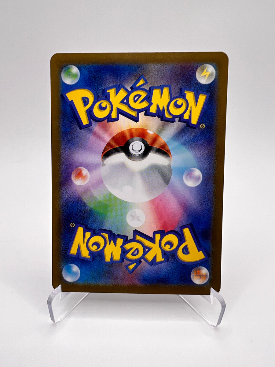 Mr. Mime (CLK 013) Jap Pikadi Collect