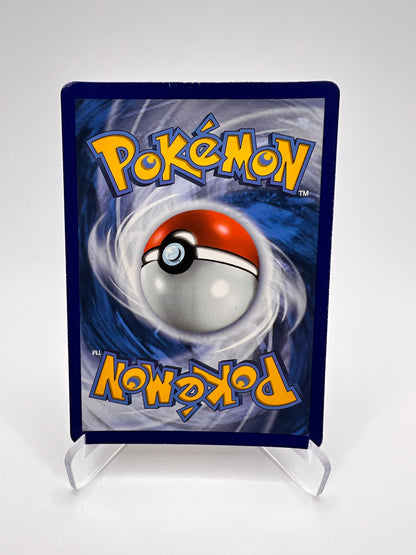 Mustar Style Poing Final 177/163 Pikadi Collect