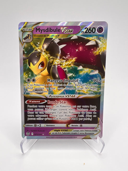 Mysdibule Vstar 071/195 Pikadi Collect